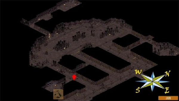 放逐王国最新中文版