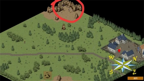 放逐王国最新中文版