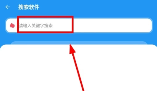 猪猪软件库最新版2024