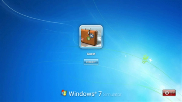 win7模拟器手机版