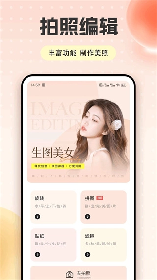 夜月视频工具箱