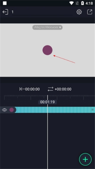 am剪輯軟件免費(fèi)中文版