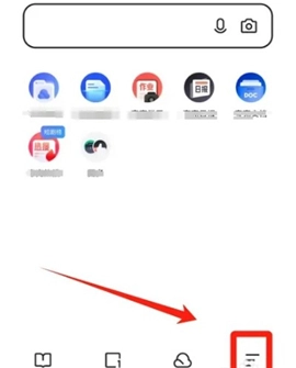 夸克浏览器网页版