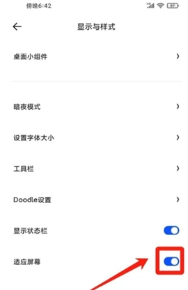 夸克浏览器网页版