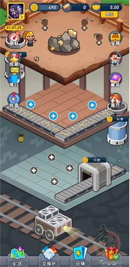 淘金城鎮(zhèn)正式版