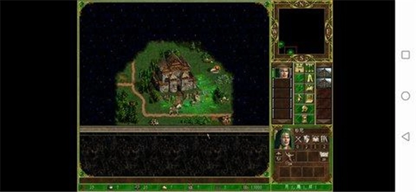 英雄无敌3手机单机版