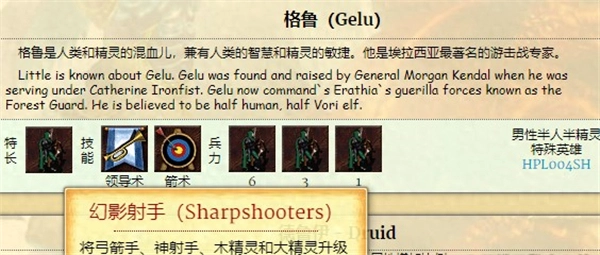 英雄无敌3手机单机版