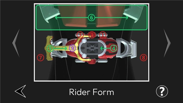 假面骑士甲斗王腰带模拟器