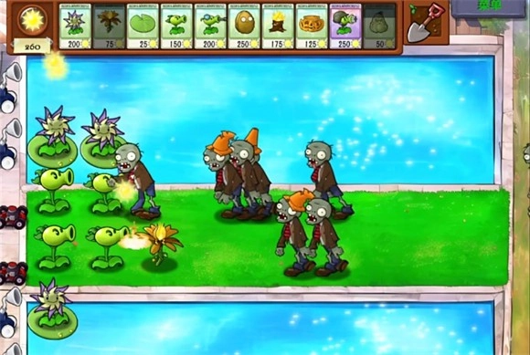 植物大战僵尸融合版屋顶模式