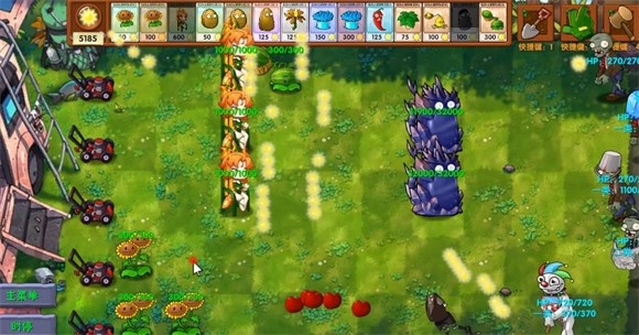 植物大战僵尸融合版屋顶模式