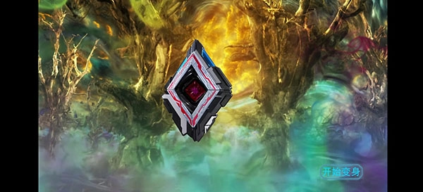 亚刻奥特曼变身模拟器