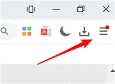 寰宇浏览器手机版