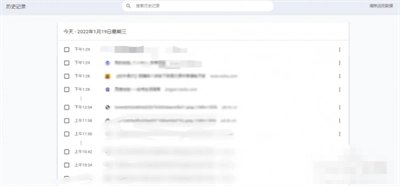 寰宇浏览器手机版