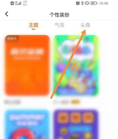 233乐园免费安装