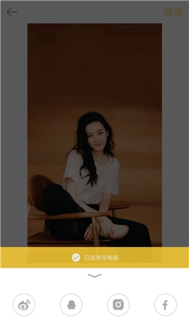 intolive精灵壁纸