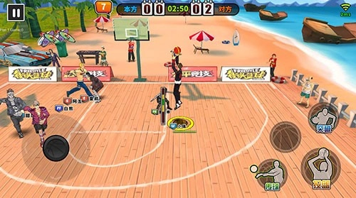 街头篮球