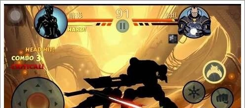 暗影格斗2钻石版