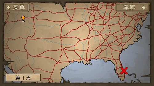 战车撞僵尸2中文版