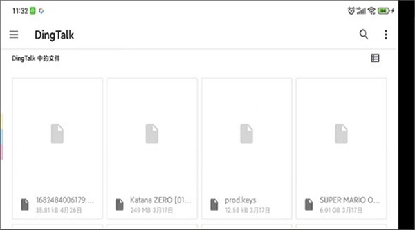 Suyu模拟器手机版