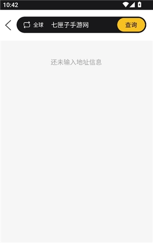 高清VR实景地图