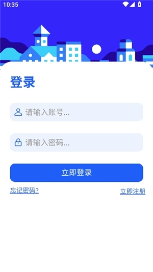 gm游戏社2.3版本