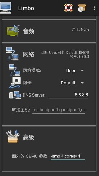Limbo虚拟机镜像win10