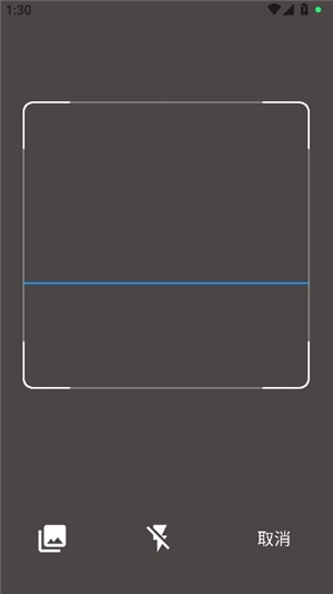 proxypin抓包软件