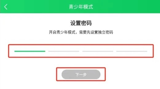 葫芦侠三楼免费版