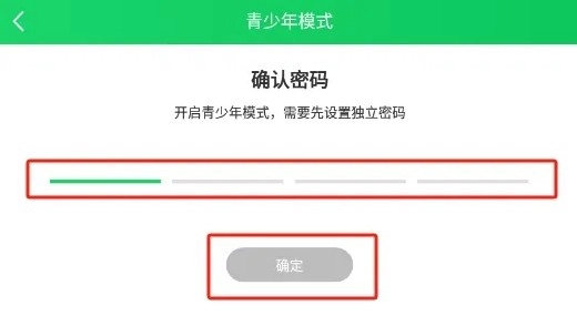 葫芦侠三楼免费版