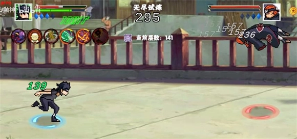 像素火影次世代1.16