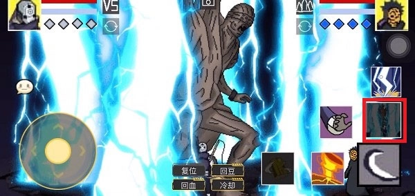 喚境像素火影u鼬神