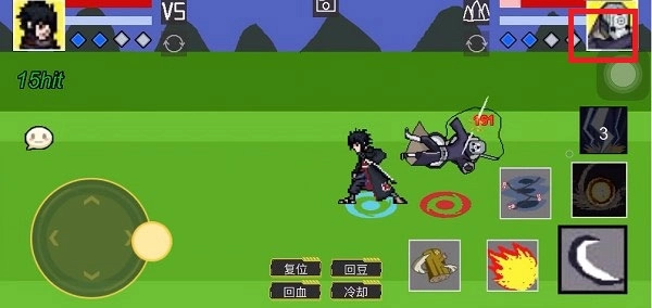 喚境像素火影u鼬神