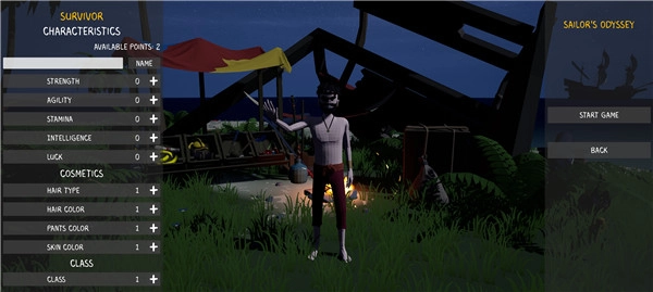 水手的奥德赛中文版