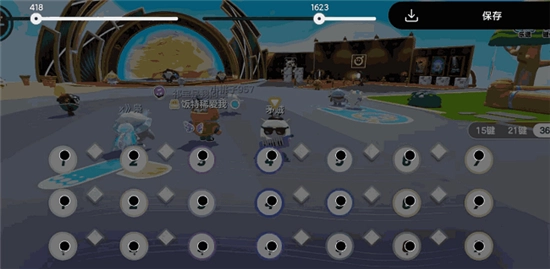 二哈自动弹琴软件