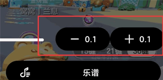 二哈自动弹琴软件