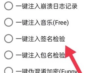 mt管理器2.8.6永久會(huì)員版