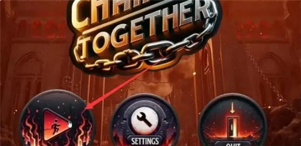链在一起免费手机版