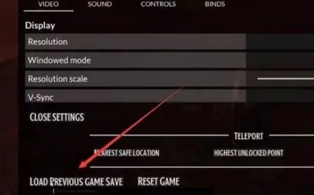 链在一起免费手机版