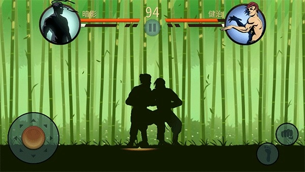 暗影格斗2正版中文版