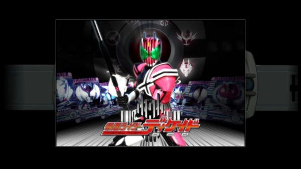 假面骑士帝骑豪华版模拟器更新了水枪登录