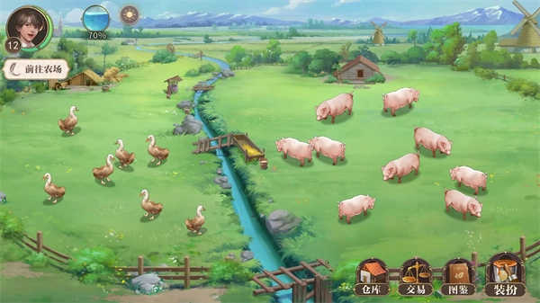 新庄园时代正版