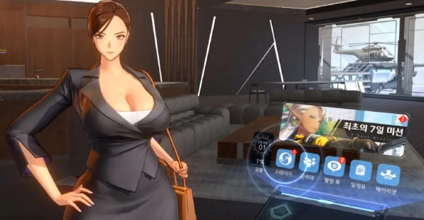 Horizon Walker(地平线行者)