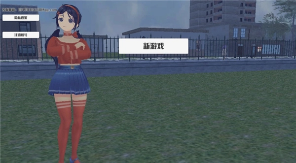 米塔的戀愛(ài)生活