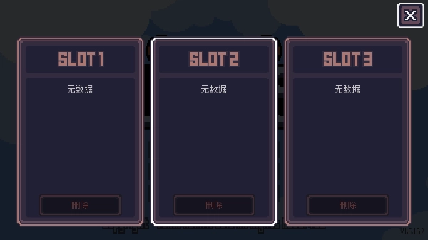 贪婪地牢中文版