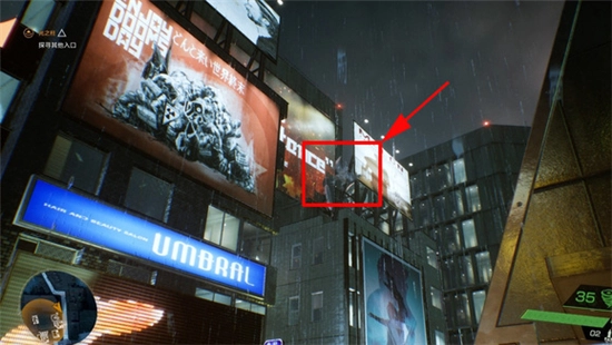 幽灵线东京正版