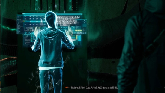 幽灵线东京正版