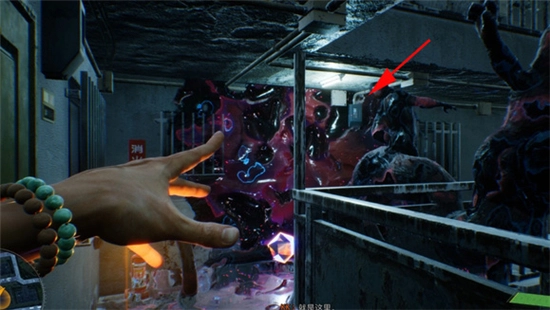 幽灵线东京正版