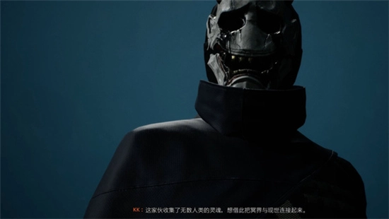 幽灵线东京正版