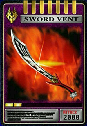 假面骑士龙骑全新豪华版模拟器