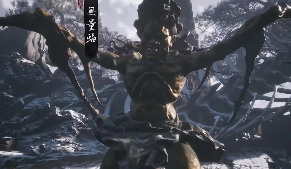 黑神话悟空正版新版本